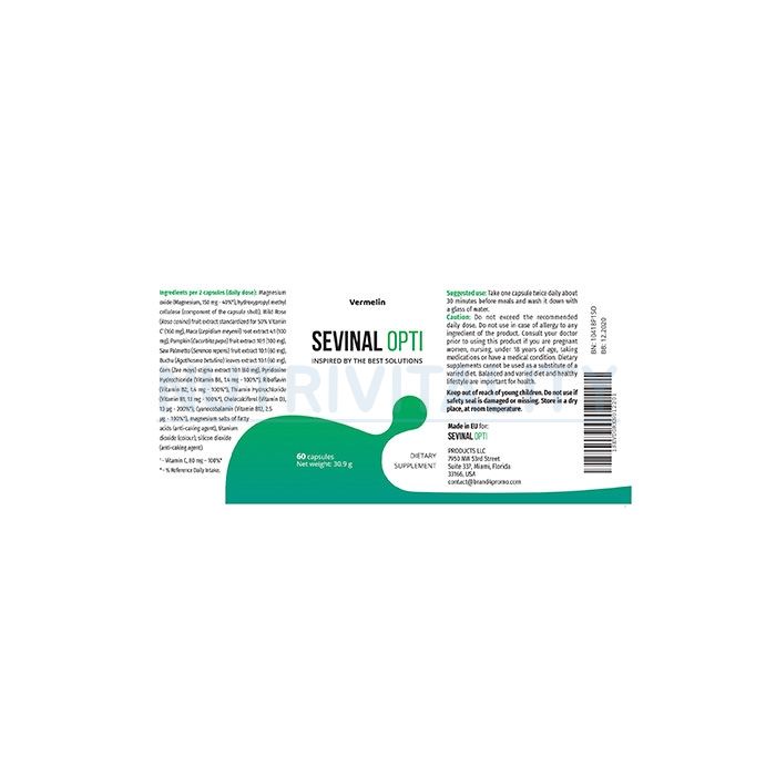 Sevinal Opti - urinary incontinence capsules