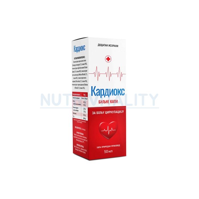 Кардиокс - drops for hypertension