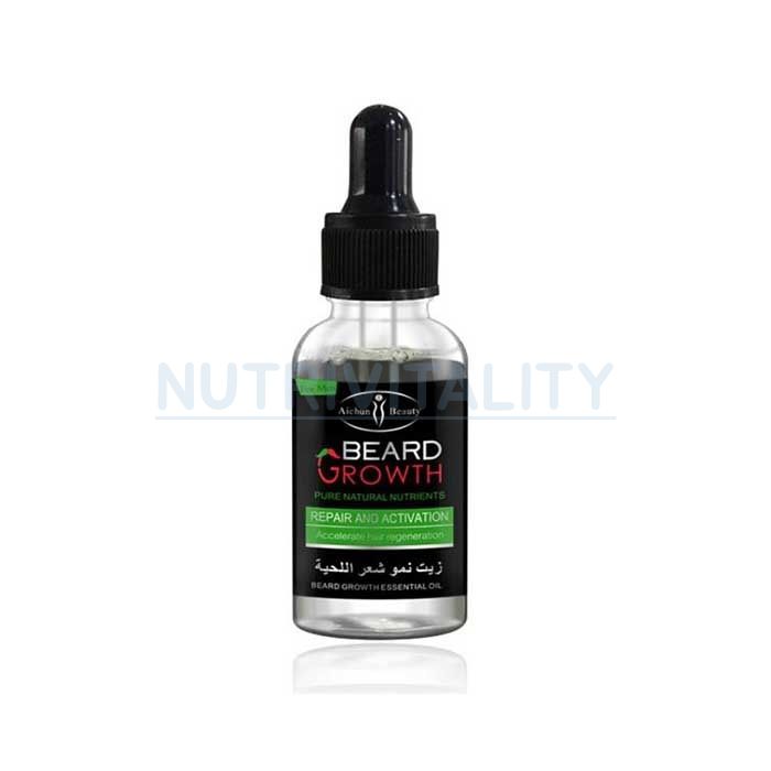 Beard Growth Oil - produto de crecemento do cabelo